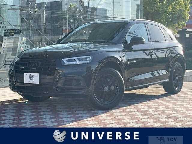 2020 Audi Q5