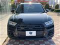 2020 Audi Q5