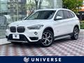 2017 BMW BMW Others