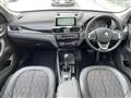 2017 BMW BMW Others