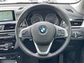 2017 BMW BMW Others