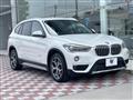2017 BMW BMW Others