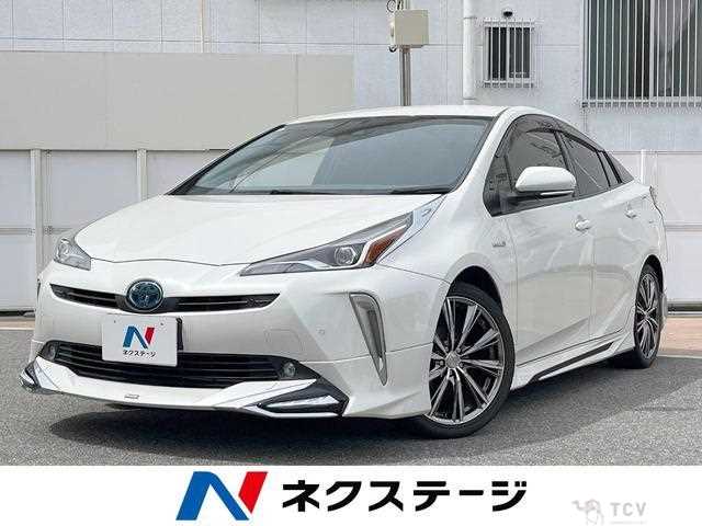 2020 Toyota Prius