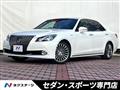 2014 Toyota Crown Majesta