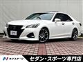 2017 Toyota Crown