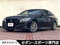 2022 Toyota Crown Hybrid
