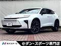 2025 Toyota Crown Estate