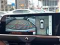 2025 Toyota Crown Estate