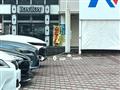 2025 Toyota Crown Estate