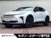 2025 Toyota Crown Estate