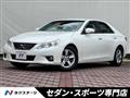 2012 Toyota Mark X