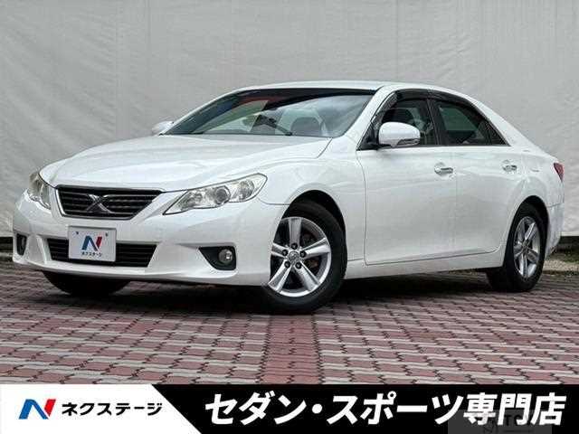 2012 Toyota Mark X
