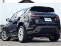2023 Land Rover Land Rover Others