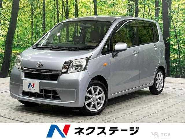 2014 Daihatsu Move