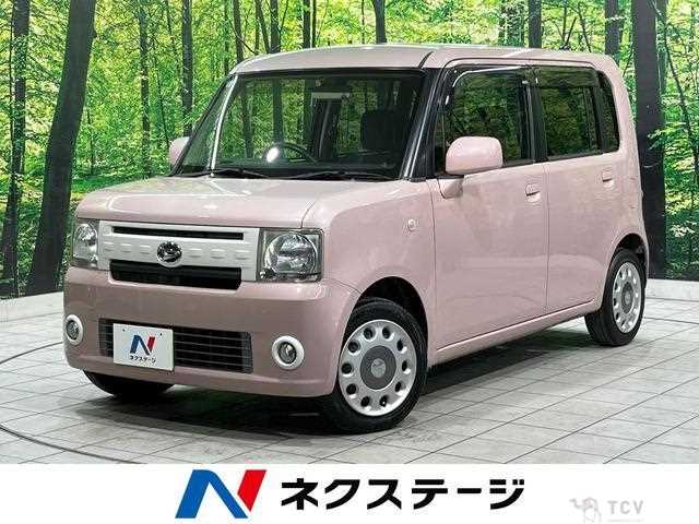 2015 Daihatsu Move Conte