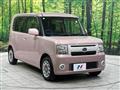 2015 Daihatsu Move Conte