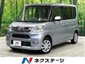 2015 Daihatsu Tanto