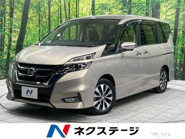 2018 Nissan Serena