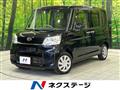 2016 Daihatsu Tanto