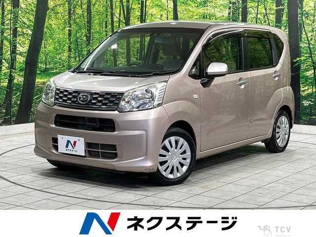 2015 Daihatsu Move