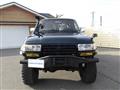 1996 Toyota Landcruiser 80
