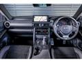 2024 Lexus IS