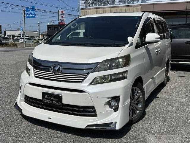 2013 Toyota Vellfire