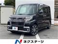 2018 Daihatsu Tanto