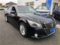 2015 Toyota Crown Hybrid