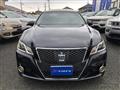 2014 Toyota Crown Hybrid