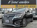2014 Nissan Elgrand