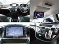2014 Nissan Elgrand