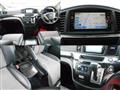 2012 Nissan Elgrand
