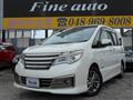 2015 Nissan Serena