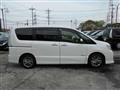 2015 Nissan Serena