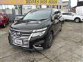 2015 Nissan Elgrand