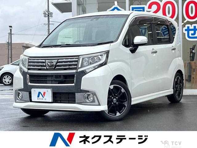 2016 Daihatsu Move