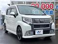 2016 Daihatsu Move