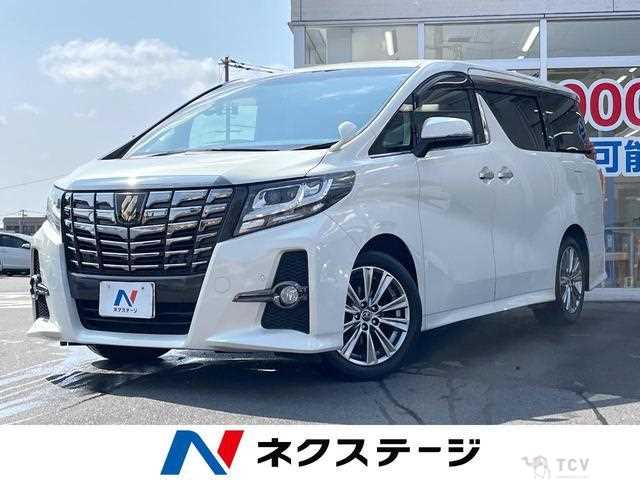 2017 Toyota Alphard G