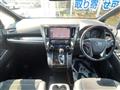 2017 Toyota Alphard G