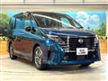 2023 Nissan Serena