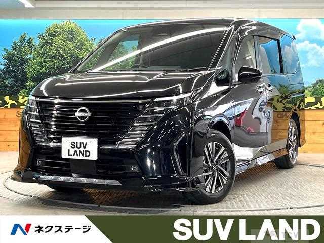 2023 Nissan Serena