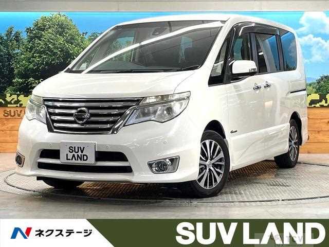 2016 Nissan Serena