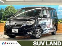 2015 Nissan Serena