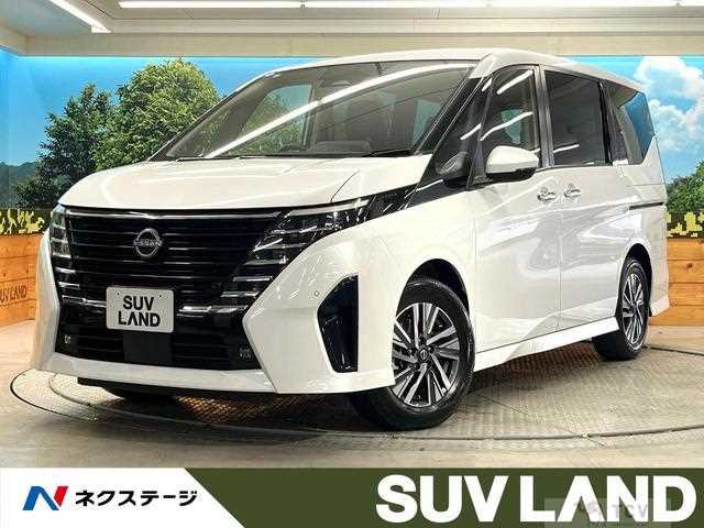2023 Nissan Serena