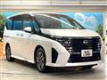 2023 Nissan Serena
