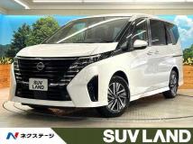 2023 Nissan Serena