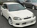 1998 Honda Civic