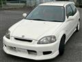 1998 Honda Civic