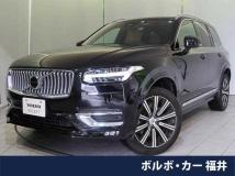2022 Volvo XC90